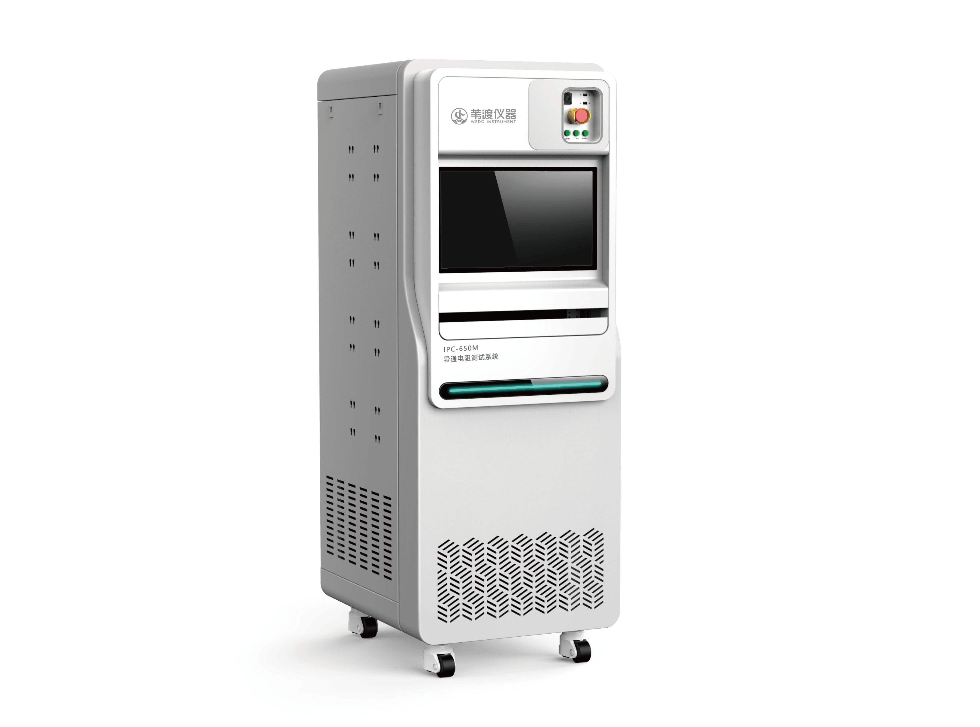 導通電阻測試系統M (2)